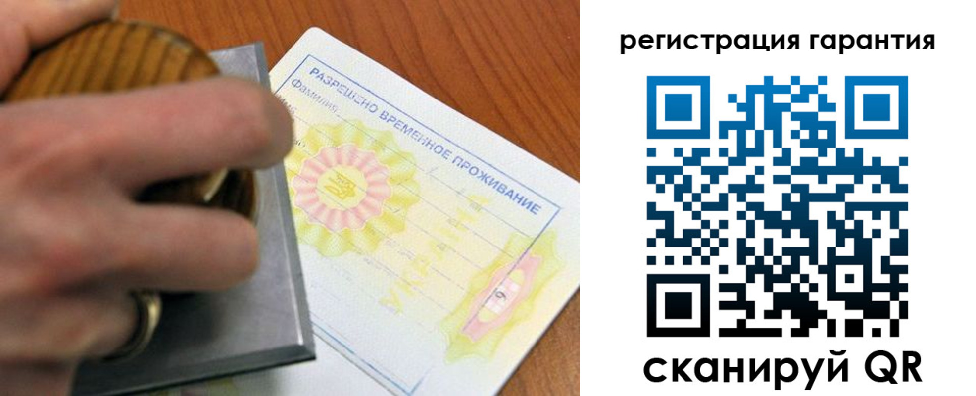 форма 3 в Нальчике