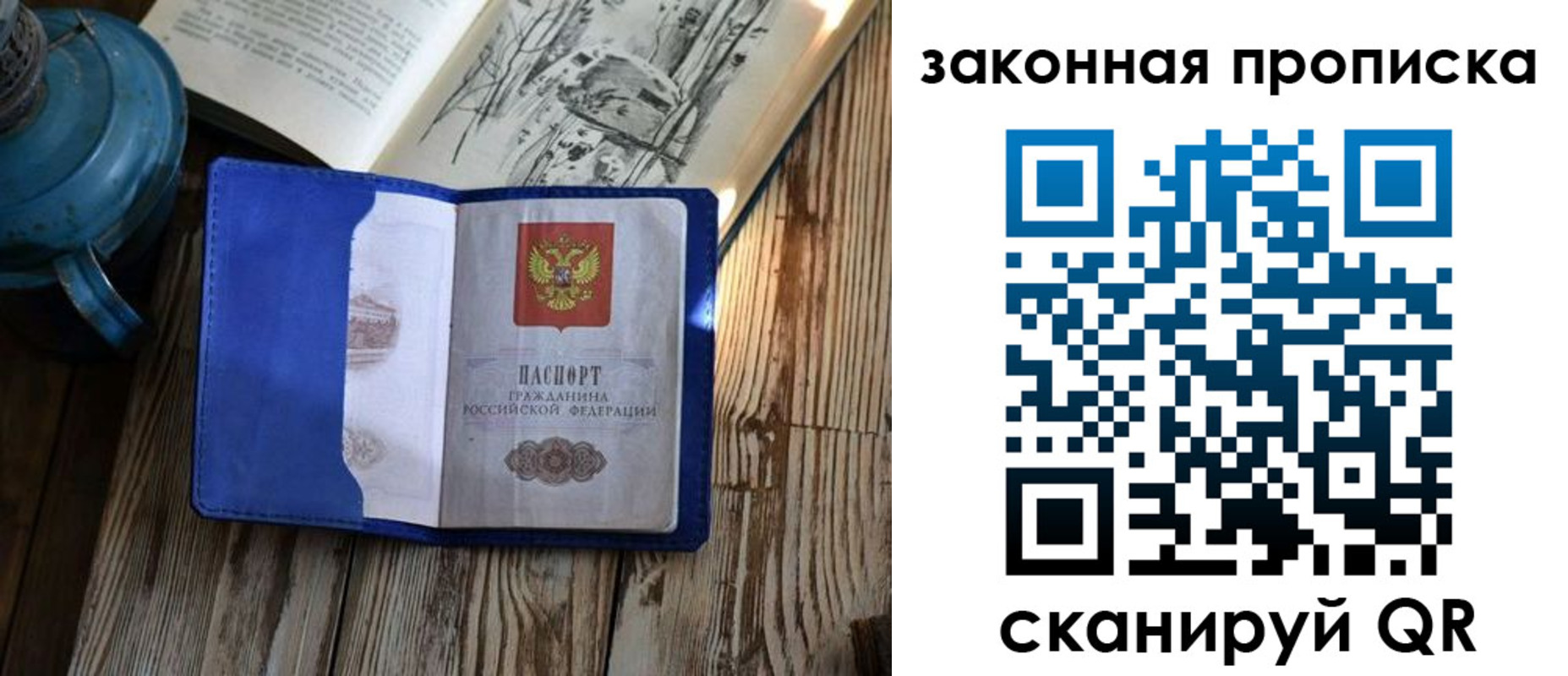 форма 3 в Нальчике